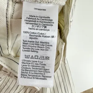 Madewell Low Slung Baggy Jeans Grey Railroad Stripe White Cream Rigid US 30 NWT thumbnail 14