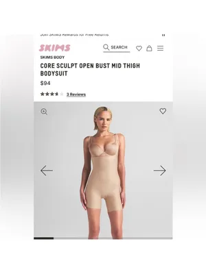 NWT SKIMS Body Core Sculpt Open Bust Mid Thigh Bodysuit in Sand size S thumbnail 2