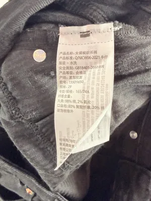 Abercrombie & Fitch Curve Love The 90's Straight Ultra High Rise Jeans‎ in Black thumbnail 4