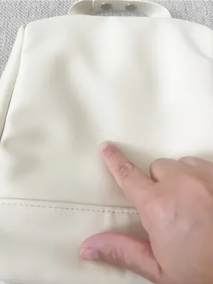 Itzy Ritzy Beige Quilted Milk Bottle Bag Pockets Baby‎ Milk & Honey thumbnail 4