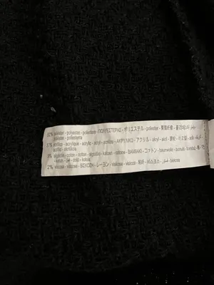 Zara Black Textured Tweed Waistcoat with Frayed Trims and Gold Buttons thumbnail 12