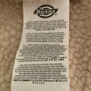 Dickies Cotton Duct Fleece Lined Jacket thumbnail 8