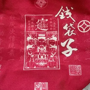 Red Canvas Bucket Crossbody Bag Chinese Noodle Cup Style‎ Small Shoulder Bag new thumbnail 3