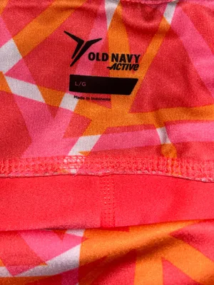 Old Navy Go-Dry and a Cool Compression Bermudas thumbnail 2