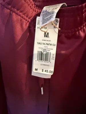Adidas Women’s retro track sweatpants (wine) size medium thumbnail 3