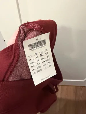 Burgundy Hilary Yoga Pants thumbnail 2