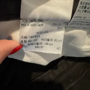 Levi’s 311 Shaping Skinny Black Denim Jeans Womens Tag 32 Measures 36‎ thumbnail 10