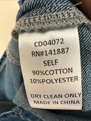 TCEC Light Blue Denim Shift Top thumbnail 5