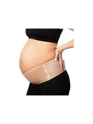 NEW Maternity Belly Band Pregnancy Abdomen Back Support Fits Up to 50" thumbnail 2