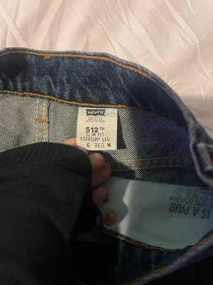 Levi’s Shorts 512 High-Waisted Jean thumbnail 3