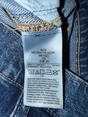 Gap Shorts Jean Denim thumbnail 4