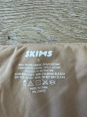 SKIMS Strapless Bandeau Top in Nude thumbnail 3