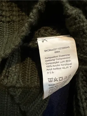 SHEIN Olive Green Textured Cropped Crewneck Sweater thumbnail 3