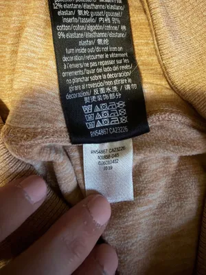 Victoria's Secret PINK Cozy Fleece Lined Leggings thumbnail 3