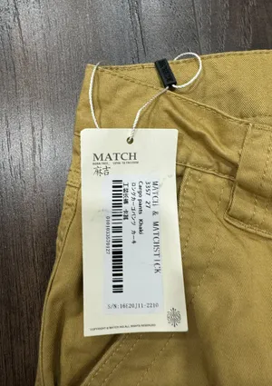 Cargo pants Size 27 thumbnail 3