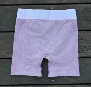 Gymshark Light Purple Active Shorts thumbnail 4