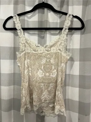 Arianne Lace-Trim Floral Camisole - Cream & White thumbnail 4