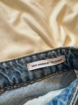 Garage Jeans 90s Straight thumbnail 3