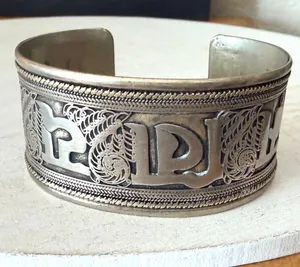 Vintage Tibetan Buddhist Om Mani Padme Hum Mantra Cuff Bracelet thumbnail 3