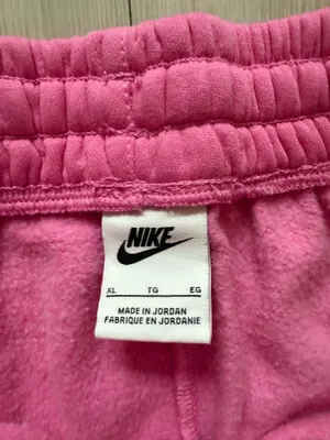 Nike pink matching sweatpants and bra thumbnail 2