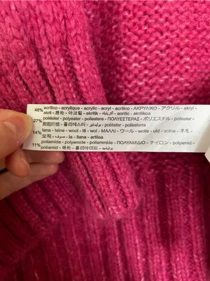 Zara Pink Open-Front Cropped Knit Cardigan Size Medium thumbnail 4