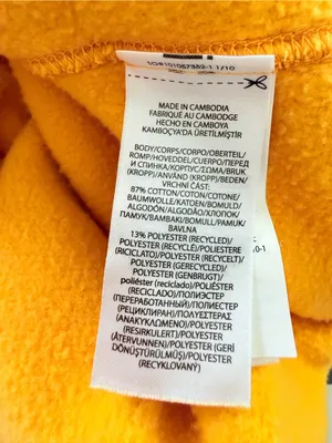 Polo Ralph Lauren Women's Yellow Vintage Fleece Logo, size XS thumbnail 5