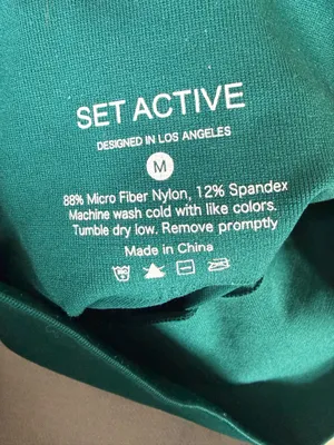Set active set Green thumbnail 4