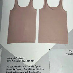 MEMBER’S MARK Ladies Seamless Reversible Cami‎ NUDE M Tan Size M thumbnail 4