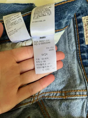 Levi’s 501 Shorts Dark Wash thumbnail 3