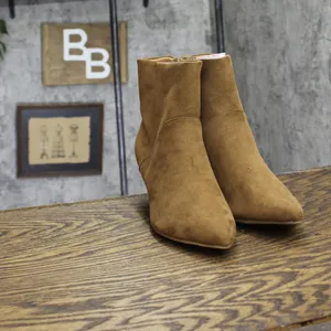 NWT Universal Thread Womens Frances Ankle Boots 88744365 Brown 7.5M thumbnail 4