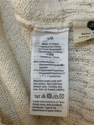 Madewell Knit Sweater Tank Top Ivory Cream Size L Style MN2957 thumbnail 10
