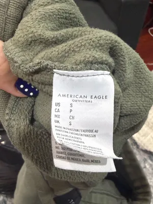 American Eagle Sweatpants thumbnail 3