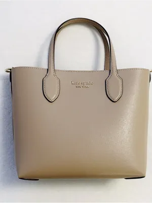 Kate Spade Bleecker Saffiano Nude Leather Medium Tote #Neutral Taupe thumbnail 6