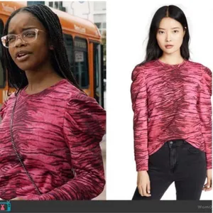 Pam & Gela Tiger Print Sweater Women's XS Pink‎ Casual Statement Top Chic thumbnail 2