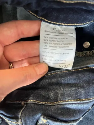 KanCan distressed skinny jeans thumbnail 5