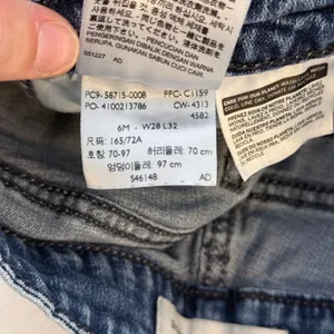 Levi's 529 Curvy Bootcut Jeans Womens 6M Blue Y2K‎ Flap Pocket Flare thumbnail 3
