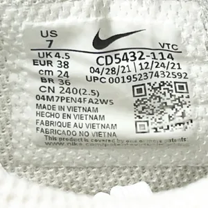 NIKE Air Max Excee White Silver CD5432-114 Lace Up Athletic Sneakers Shoes 7 thumbnail 2