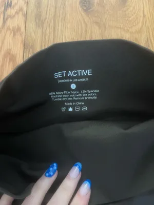 Set Active Brown Ribbed Leggings thumbnail 3