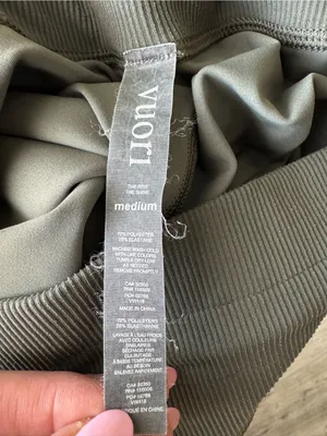 Vuori Daily Jogger Medium In Oregano thumbnail 11