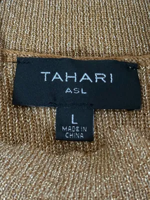 Tahari ASL Camel/Gold Sleeveless Mock Neck Sweater Size 8 NWT Sophisticated Boho thumbnail 4