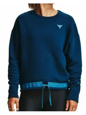 Under Armour Project Rock Cinch Hem Sweatshirt Small Blue Blood Sweat Respect thumbnail 1