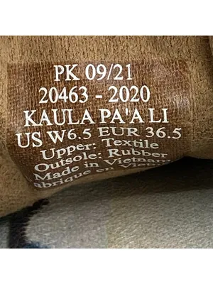 OluKai Kaula Pa'a Lī 20463-2020 Espadrille Shoes Women 6.5 Beige Casual Shoe thumbnail 8