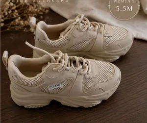 Steve Madden Possession platform sneakers in a beige or bone color thumbnail 1