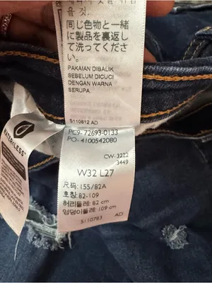 Levi’s women’s ribcage straight ankle jeans distressed dark wash plus size 32 thumbnail 8