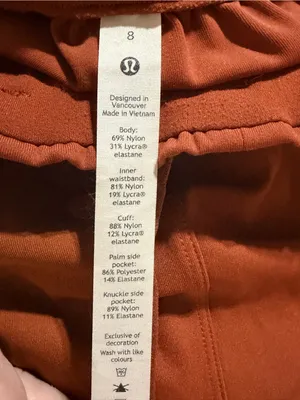 Lululemon Stretch High Rise Joggers Dark Terracotta Size 8 thumbnail 9