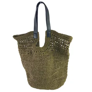 Banana Republic Paper Straw Shopper Tan Black Strap Vegan Beach Tote Bag OS thumbnail 3