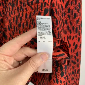 Topshop Size 12 Top Red Leopard Print Ruched Prairie Corset Long‎ Sleeve Women’s thumbnail 10