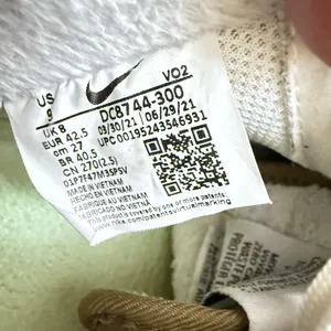 Nike Air Force 1 '07 LX NN "Toasty" Oil Green Olive DC8744-300 Womens Size 9 thumbnail 7