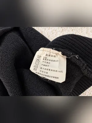 2IV&CDUPE Duck Goose Appliqué Oversized Knit Sweater – Dark Navy/Black – S/M thumbnail 7