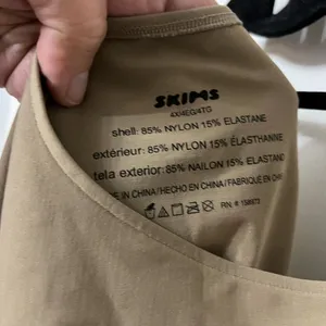 SKIMS 4X thong bodysuit‎ scoop tank tan thumbnail 5